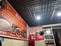 -四川仔姜鸭尖椒鸡(金星小区18号院店)