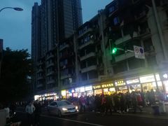 -傅强排骨(成都总店)