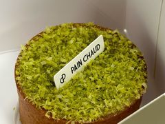 -PAIN CHAUD 百丘(尚嘉中心店)