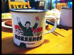 -做了不起的80后