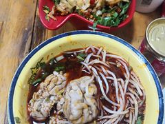 -冒椒火辣(太古里店)