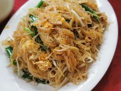 -蛇口康乐快餐鱼仔档(翠苑小区店)