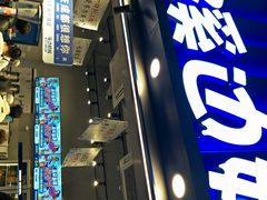 -溪边姑娘·拉丝酸奶水果捞(春熙路店)