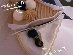 -gaga(深圳南山益田假日广场店)