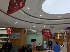 -雅悦齿科(顾村公园店)
