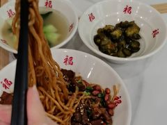 -鸿福面馆·非物质文化遗产(活力源店)