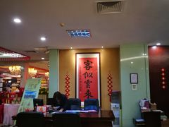 -御满江海鲜酒家(洛溪新城店)