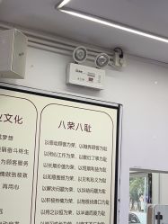 点击看大图 -LJOY丽锦造型·烫发染发