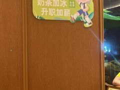 -奈雪的茶(大梅沙8号仓店)