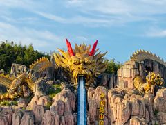 -南京银杏湖乐园