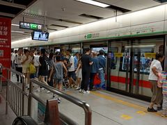-大剧院(地铁站)