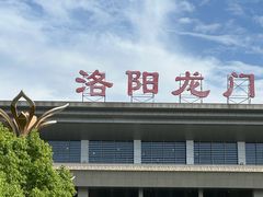 -明何记涮牛肚(品牌首店隋唐植物园南门古城路店)