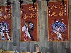 -华府九号海鲜烧烤大排档(龙域店)