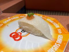 -元气寿司(金光华店)