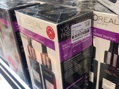 -王权免税店(清迈机场店)