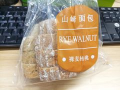 -山崎面包(静安久光店)