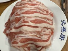 -元盛居(生态大街店)