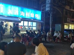 -老虎滩大连海鲜烧烤(建邺云锦路总店)