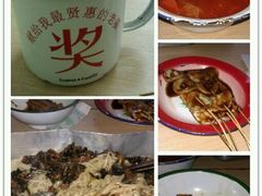 android_upload_pic-做了不起的80后