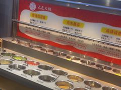 -巴邑火锅·鲜切牛肉(萧山银隆店)