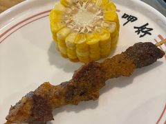 -嬷孙家潮汕牛肉火锅(北京路天河城店)