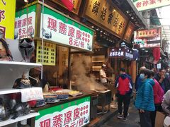 门面-毅祥斋老孙家泡馍(西羊市店)