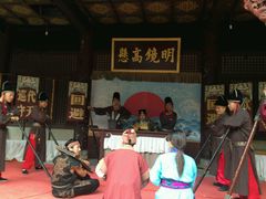 -天龙八部武侠城