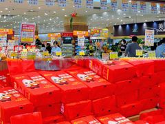 -天河领展广场