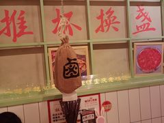 -巴卤社老火锅(财富店)