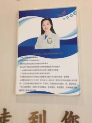 -丽美妍医疗美容·皮秒·立体分层抗衰