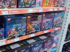 -TOYSRUS玩具反斗城(大连恒隆广场店)