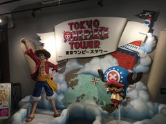 -东京塔海贼王主题公园