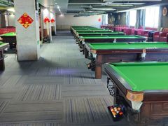 -阳光台球俱乐部