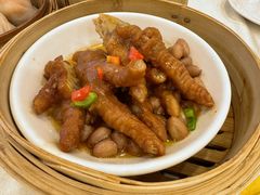 -东城食府·手工点心·37年老字号(虎门店)