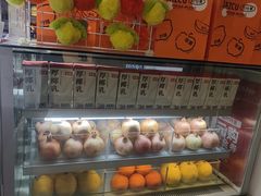 -Jazcu珍仕菓鲜榨果汁(西单大悦城店)
