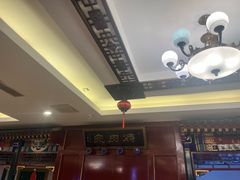 -烤肉宛饭庄(南礼士路店)