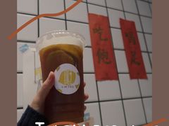 -LIMITED EXPRESS 限定快线