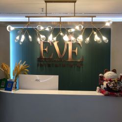 -EVE·伊芙皮肤管理中心