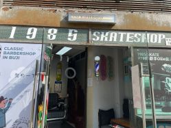 -C93 barber shop男士理发馆