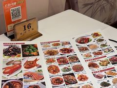 -金三杯酒家(泉城路店)