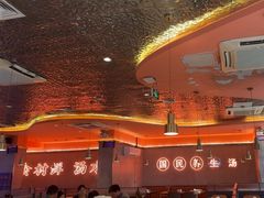 -淼福猪肚鸡·椰子鸡火锅(大沙地店)