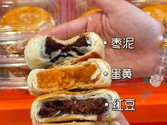 -甜星Star面包生日蛋糕(北坦店)