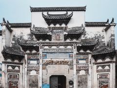 -黟县屏山村