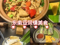 -金茂览秀城