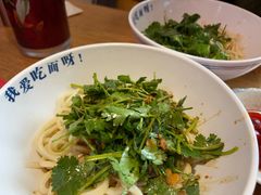 -北三条胡同打卤面馆(雍和宫店)