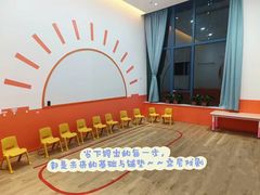 -兰岛广场(白沙路店)