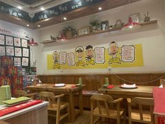-申记串道(中街店)