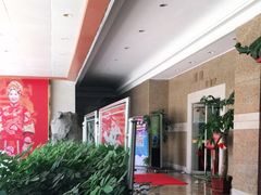 -泉州酒店-温陵中餐厅(庄府巷店)