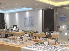 -Eziwish眼镜·蔡司授权店