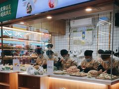 -袁记云饺(鼓楼店)